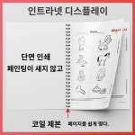 RAZ 클래스 읽기 그림책 오리지널 WorkSheet 영어 계몽교재 방과후 연습문제 aa-z2 클래스
