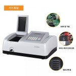 상하이 메트로폴리탄 자외선 가시 분광 광도계 1800 PC 스펙트럼 분석기 UV-1200 1600