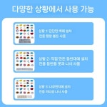 가정용 클라이밍 전용 홀드 훈련 핑거바 레진 암벽 실내 암벽타기 등반 등반장 어린이