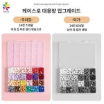 빈티지 페인트 스탬프 세트 풀세트 왁스알 초보 싸구려 화기화기봉투 봉합 화성장 헤드 공구
