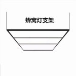 세차장 LED 광택샵 벌집 천장 조명 램프 작업장 10 스탠드 거치대