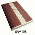 선지모선지붓종이서예연습선지4척6척8척선지모방수작업모선지