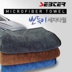 차앞유리 청소용 극세사걸레 차량수건 자동차타월 물기제거용 새차꾸미기 세차융 대브라운 1개