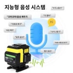 타지마Al음성12선녹색광적외선레벨기 고정밀강광세선레이저16선전자레벨