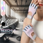 로랑스 여성 전용 여자 헬스 장갑 필라테스 스피닝 굳은살 방지 굳을살 NO 미끄럼 NO 여성전용 헬스 장갑