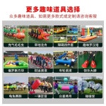 체육대회 타이어 장애물 달리기 대형 더블 야외 레이어 단합