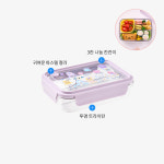 락앤락 투고 3칸 트라이탄 도시락 750ml