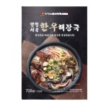 대구통닭애프엔씨 | 정금에프앤씨 양평서울 한우 해장국 700g