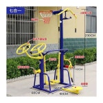 산책로 놀이터 약수터 조합 운동기구 헬스 운동 시설 어르신 체육시설 기구 야외