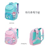블랙야크키즈 블랙야크키즈 하이츄책가방 NC괴정 2BKKSX2502