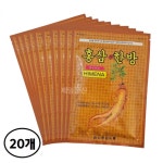 홍삼한방 건강패드 20매 진한 한방 진통 파스 11개