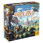 우보펀앤런 버니킹덤 본판 13세 2-4명 45분 한글판