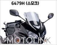 PUIG 6479 HONDA Z-레이싱 스크린 6479 퓨익 혼다 윈드스크린 CBR500R