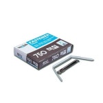 화신 책철 화스너 대 750 50조 갑