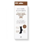 러브힐 하이삭스 이중 뜨개질 카카토 보습 양말 원적외선 발 뒤꿈치 관리 일본제 그