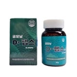 굼모닝 디펩스 환 50g