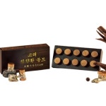 고려 침향환 골드 3.75g x 10환