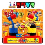 펀치팡팡 뿅망치 놀이 완구 게임 산골소년 보드 펀치