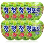 롯데웰푸드 롯데제과 청포도젤리 봉 50g 8개 50GX8