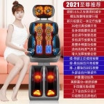 가정용 허리 패드 바디 마사지기 목 어깨 베개 J2218