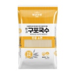 몽고식품 몽고식품 구포국수 진공소면 3kg 9개