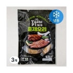 GAMI 훈제오리 한마리 완포 냉동 900g 3개 one option