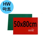신발 물기 제거 노래방 피시방 출입문 매트 소형 신발매트 실내매트 그린 1개