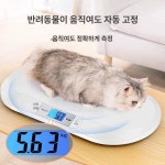 정밀펫저울 체중계 반려동물 대형견 중형견 동물병원 측정기 강아지체중계 1개 몸무게 1 10g 40근 중소형 애완동물 모델 단위