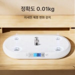 정밀펫저울 체중계 반려동물 대형견 중형견 동물병원 측정기 강아지체중계 1개 몸무게 1 10g 40근 중소형 애완동물 모델 단위