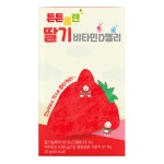 아람농장 튼튼플랜 딸기 비타민D젤리 20g 20개 400g 1개