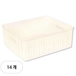 스내지 스내지 헤링본 바스켓 3호 오픈형 9 3L 11개 31 x 23 x 13 cm