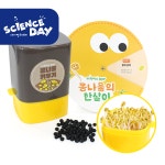 사이언스데이 콩나물 키우기 키트