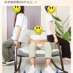 그네 낮짐 인용 안락의자 흔들 흔들소파 엔틱 대나무 스윙 체어