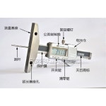 디지털 두께 깊이 머리 ACE 연장베이스150mm 낱개 미니 캘리퍼스 디지털깊이측정기 1 지름 기계식 인디게이터 12 원통형 20 0 측정기 로드