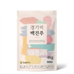 화성 24년산 경기미 백진주 쌀 4kg