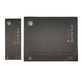 자연경옥 프리미엄 20g x 10포