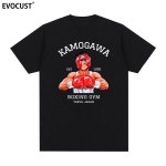 더파이팅 일보 반팔 티셔츠 권투 복싱 복서 반팔티 만화 애니 굿즈 운동복 헬스복 트레이닝복 하얀색 S