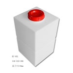 카라반 물탱크 캠핑카 청수통 차량 오수통 청수 카라반물탱크 10L