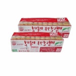 백년가 옥천 전문용 냉면 밀면-2kgx2개 업소