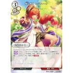 빌디바이드 TCG 신화 정령 스피살레나 R 희귀 제9탄 몸을 태우 B-B9-27R