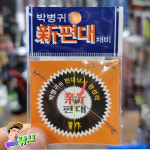 다사가 릴리안사 합사편대 낚시 채비 002 2-0 65g 1개입 1개