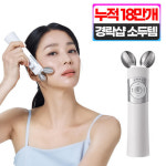 마미케어 마미케어 마미케어 EMS 브이쎄라 핸디형 마사지기 1개 HW0803