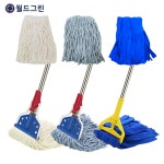 고급 마포걸레 밀대