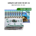 설악식품 설악칡냉면 물냉면 10인 세트 1개