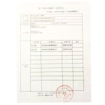 어른 보행기 워커 무릎 보조 보행차 2휠 여성용 다목적운반차 보행