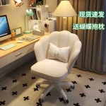 네일아트의자 카페의자 북유럽 고정식 1 플리스 스펀지 스타일 콤비네이션