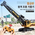 간편 이동 무거운 물품 운반 안전한 운송 공구 이송 장비 운반