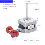 2상 4 와이어 39 시리즈 스텝퍼 모터 21NM 39HBS35BL4 0
