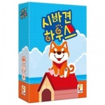 학습교재 팝콘게임즈 시바견하우스 8세 1-5명 15-30분