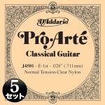 다다리오 다다리오 DAddario 다달리오 클래식 기타용 장미현 프로 아르테 E1st 개 세트 J45015